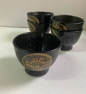 【希少価値】アースモス　黒モス　美濃焼引出黒丸紋　5客　美品