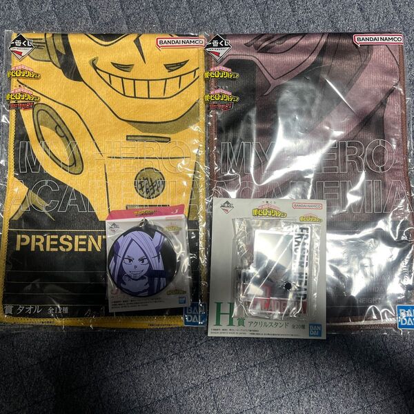 ヒロアカ一番くじ H賞 アクリルスタンド イレイザー I賞 タオル プレゼントマイク・エッジショット J賞 ラバーチャーム ミルコ