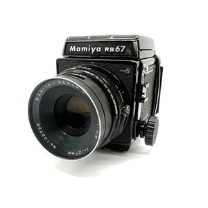 ■mamiya マミヤ RB67 プロフェッショナルS SEKOR 1:3.8 127mm レンズセット 中判カメラ