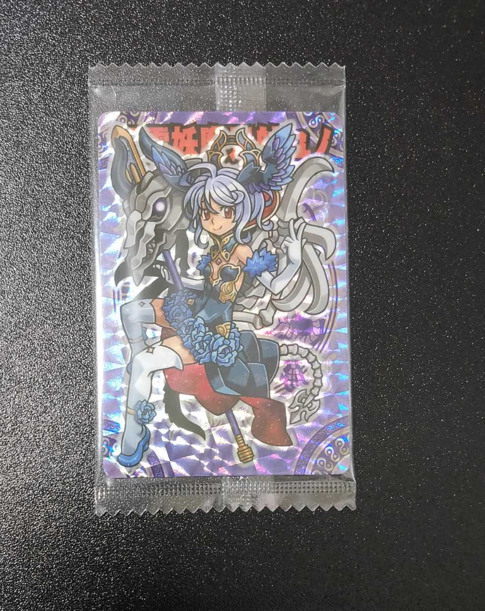 神羅万象チョコ カード 中古・一部未開封あり 135枚まとめ売り - www.opimed.com 神羅万象チョコ カード 中古・一部未開封あり 135枚まとめ売り - www.opimed.com