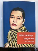 Billie Holiday / Brunswick 8281 / You're Gonna See A Lot Of Me / Hello, My Darling/美盤_画像5