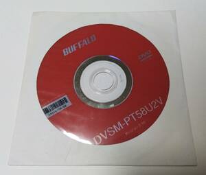 BUFFALO DVSM-PT58U2V CyberLink Media Suite Power2GO б/у товар бесплатная доставка 3