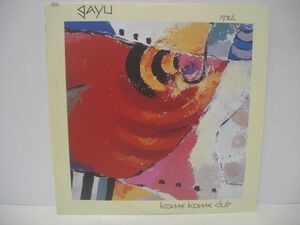 ★米米CLUB / GAYU / LP ★