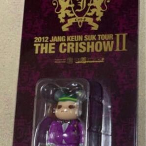チャングンソク2011 JANG KEUN SUK TOUR THE CRISOU by ベアーブリック