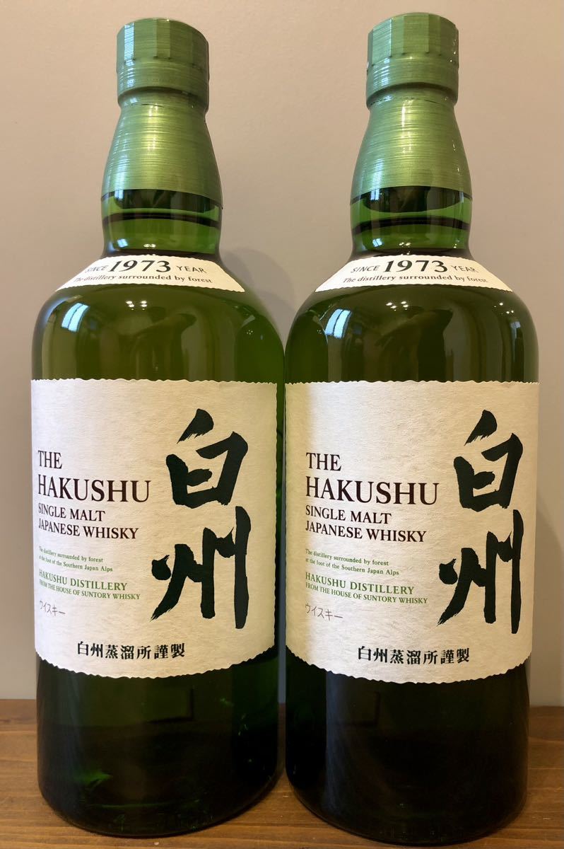 ヤフオク! -「白州 12年 2本」の落札相場・落札価格