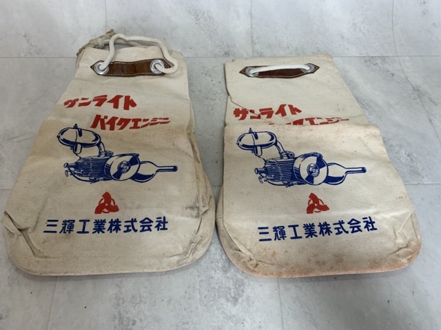 ヴィンテージ アメリカ BAR 照明 短期間値下げ-
