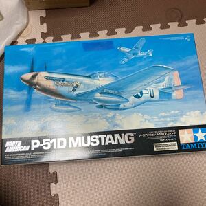 TAMIYA North american P-51D Mustang (1/32 scale air craft No.22 60322) not yet constructed 