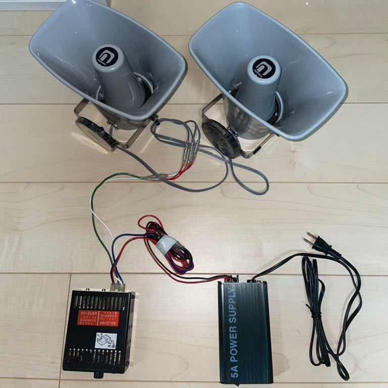 当時物 クラリオン 拡声器 24V 街宣 www.pegasusforkids.com
