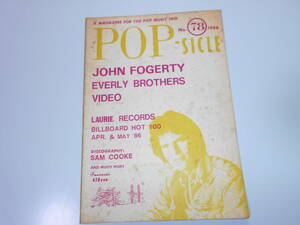 雑誌 POP-SICLE 1986年no78 ポップシクル 木崎義二 音楽評論 ジョンフォガティ John Fogerty エヴァリー・ブラザース The Everly Brothers