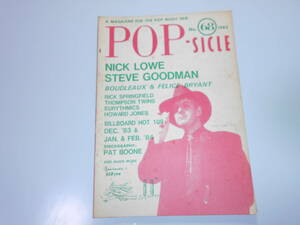 雑誌 POP-SICLE 1985年no68 ポップシクル 木崎義二 音楽評論 ニック・ロウ Nick Lowe Steve Goodman スティーヴ・グッドマン パットブーン