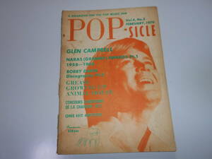 雑誌 POP-SICLE 1979年2 no21 ポップシクル 木崎義二 音楽評論 グレン キャンベル Glen Campbell ボビー ダーリン Bobby Darin