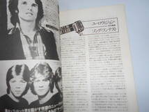 雑誌 POP-SICLE 1979年2 no21 ポップシクル 木崎義二 音楽評論 グレン キャンベル Glen Campbell ボビー ダーリン Bobby Darin_画像8