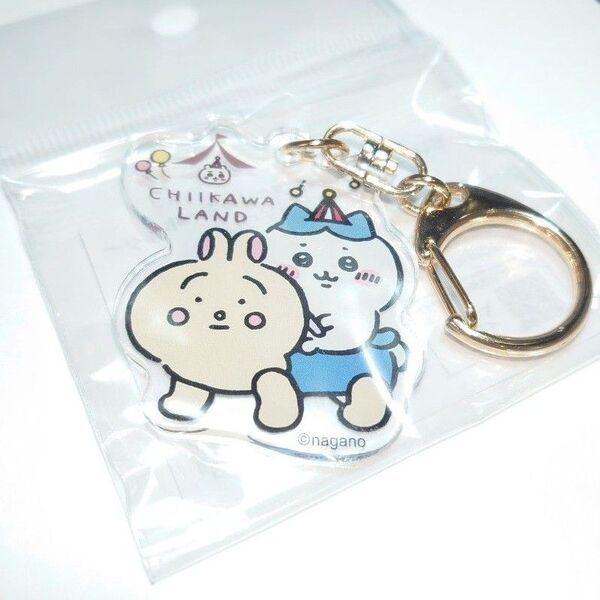 ちいかわらんど ぷちアクリルキーホルダー ぴーぽぽ ハチワレ ゆうえんち
