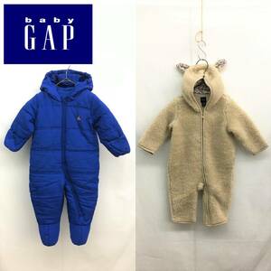 EZ2992*babyGap комбинезон 2 надеты суммировать *70~80* оттенок голубого оттенок бежевого боа заяц Jump костюм детский комбинезон baby Gap 