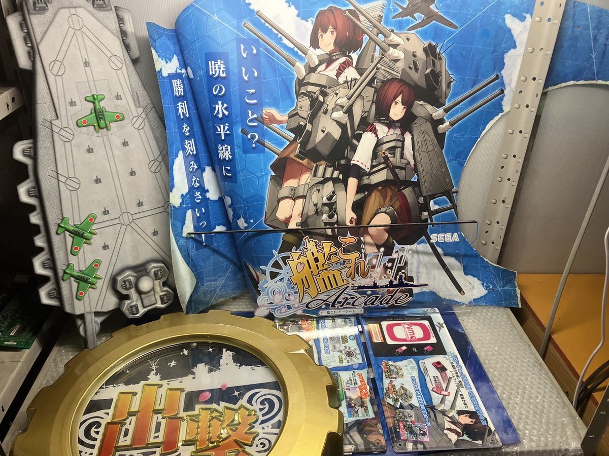 縁日用品◇スマートボール◇おみくじくん◇イベント 集客 社寺 www
