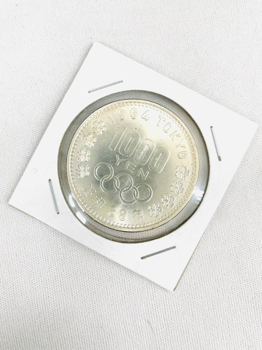 ヤフオク! -東京オリンピック 記念硬貨 ケースの中古品・新品・未使用 ...
