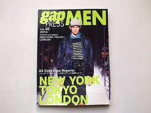 gap PRESS MEN COLLECTIONS Vol.35 メンズコレクション2014年春夏ニューヨーク・東京・ロンドン