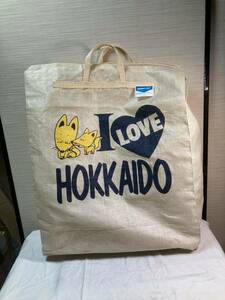 ●お土産袋 バックキャスター付き 北海道 大きい 丈夫 軽量　手提げ袋
