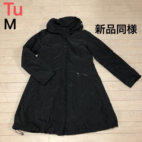 レディースダウンコート Mサイズ 着脱中綿インナー付 美品 短時間一度着用のみ