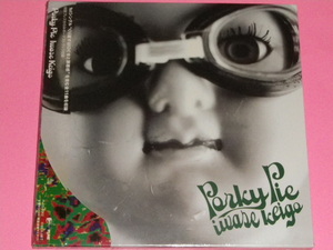 新品CD 　岩瀬敬吾　Porky Pie　紙ジャケ (№M483)