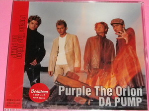 新品CD DA PUMP　Purple The Orion (№M515)