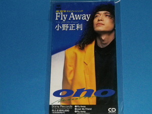  beautiful goods 8cm CD 100 jpy uniformity Ono Masatoshi Fly Away (N3497)