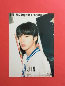 BTS 防弾少年団 MIC Drop DNA Crystal Snow ユニバーサルミュージック 購入特典 フォト 生写真 ジン JIN 即決 貴重 公式 非売品