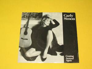 鮮EP. CARLY SIMON. COMING AROUND AGAIN. US盤 . カーリー・サイモン .美麗盤