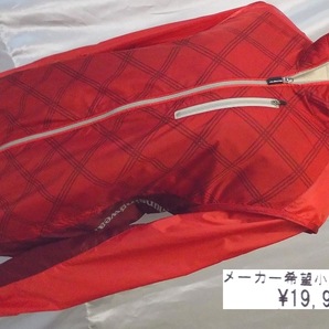 新品 マンシングウェア ゴルフ 袖収納 ジャケット 防風・撥水 定価19,950円