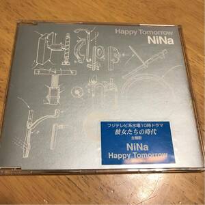 Happy Tomorrow／NiNa