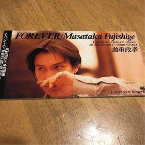 FOREVER| Fujishige Masataka 