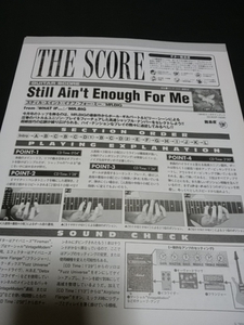 ヤングギター☆ギタースコア☆切り抜き☆Mr.Big/STILL AIN’T ENOUGH FOR ME▽6Cb：bbb564