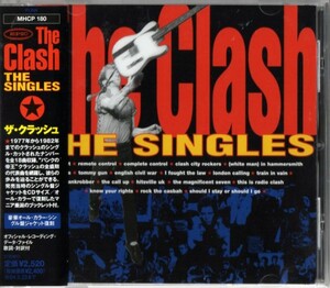 ◆【中古・送料無料】ザ・クラッシュ ／ ザ・シングルズ ／ The Clash ／ THE SINGLES