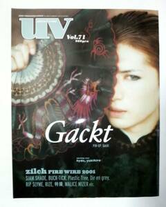 UV Vol.71 Gackt(gakto) бесплатная доставка 