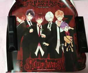 ベスト DIABOLIK LOVERS 正方形 ポスター 逆巻 シュウ スバル レイジ カナト アヤト ライト