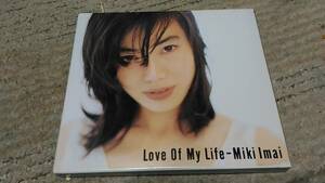 ★CD　今井美樹　Love of My Life　外箱付