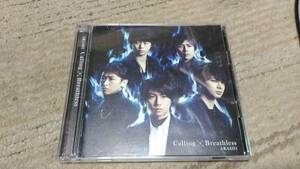 ★CD+DVD　嵐　Calling/Breathless　帯付き