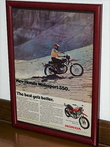 （裏表) 1970年 USA 洋書雑誌広告 額装品 ホンダ Honda SL350 + Yamaha Mini Enduro 60 ヤマハ /検索用 JT60 FT50 ミニトレ GT50 GT80 (A4)