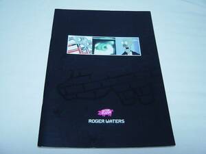 Roger Waters 「IN THE FRESH LIVE TOUR パンフレット」