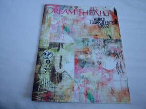 DREAM THEATER 「WORLD TOUR BULLENCE 2002 パンフレット」