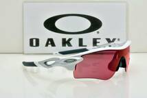 ★新品・正規輸入品！OAKLEY オークリー oo9206-26 RADAR LOCK PATH レーダーロック パス ポリッシュホワイト プリズムフィールド★_画像3