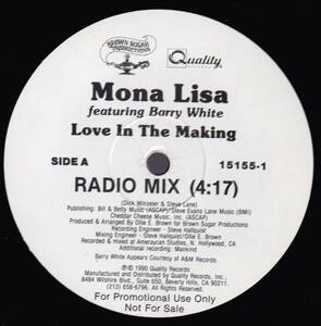 ダンクラ12inch★MONA LISA featuring BARRY WHITE / Love in the making★Quality★