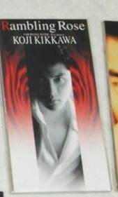  Kikkawa Koji 8cm одиночный Rambling Rose