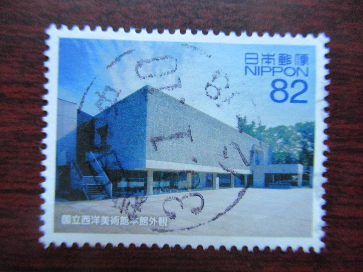 中国 世界遺産 記念切手 コレクション 限定 レア - 通販 - csa.sakura