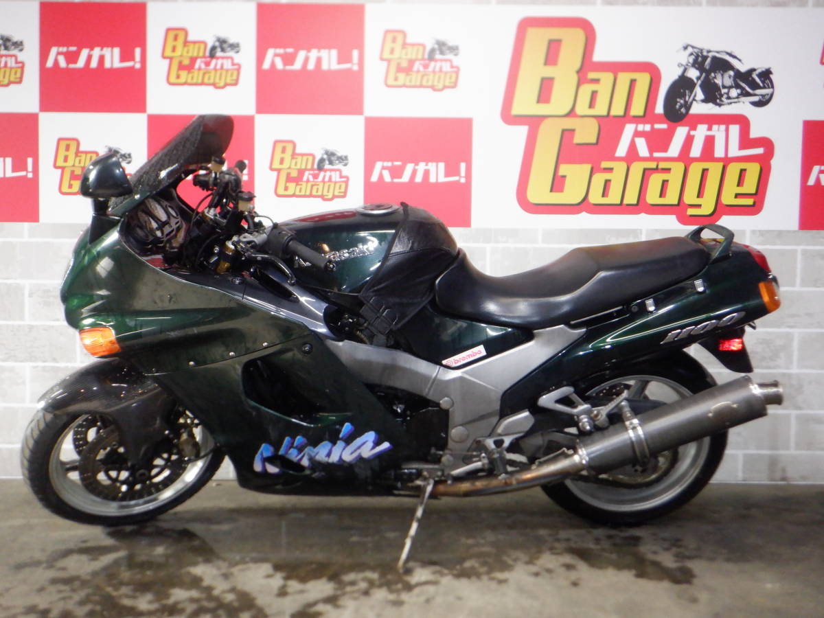 ヤフオク! -「zx-11」(カワサキ) (オートバイ車体)の落札相場・落札価格 ヤフオク! -「zx-11」(カワサキ) (オートバイ車体)の落札相場・落札価格