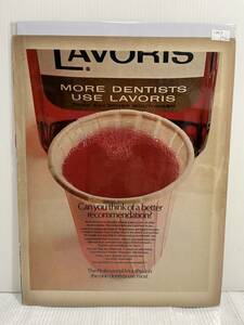 1967年10月20日号LIFE誌広告切り抜き【LAVORIS mouthwash/マウスウォッシュ】アメリカ買い付け品60sビンテージUSAインテリア