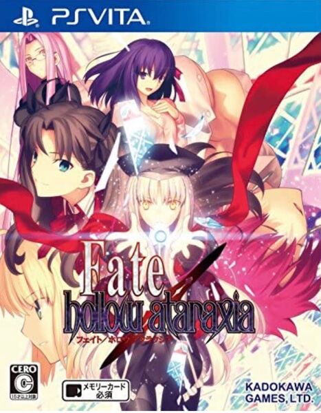 Fate/hollow ataraxia