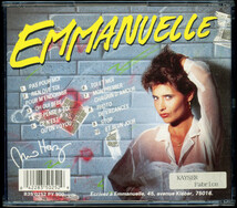 【CD/フレンチポップス】Emmanuelle - Emmanuelle [AB hit - 835025.2] [フランス盤]_画像2