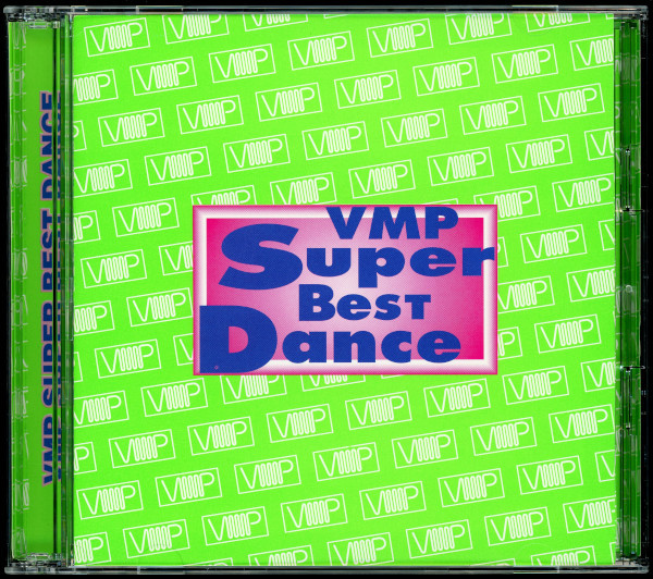 CDコンピ/Euro Dance】Clubber Hits / C-YA / In.Deep / Sunset