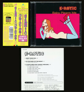 【CDs/Euro Dance】E-Rotic - Baby Please Me [Intercord Japan - TOCP-4096] 帯、歌詞カード付き